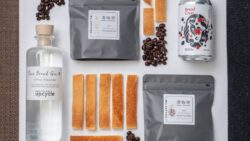 MuuCOFFEEが海老名でパン由来のクラフトビール＆ジン使用「酒珈琲」新発売