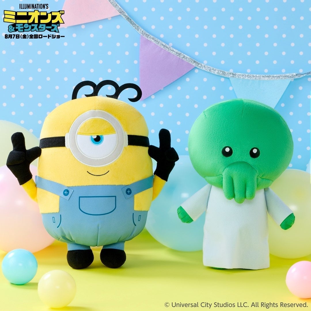ナムコで500円プレイで限定特典!映画『ミニオンズ&モンスターズ』公開記念キャンペーン開催