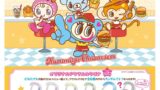 ナルミヤキャラクターズ×ゼッテリア初コラボ！わくわくセット購入で限定アクリルカラビナもらえる 7月8日〜