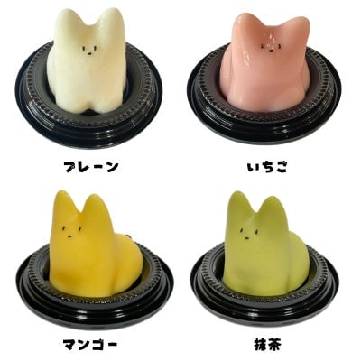 ぷるんとなめらか「ねこプリン」に新フレーバー「抹茶」と「マンゴー」が登場！ 7月10日〜