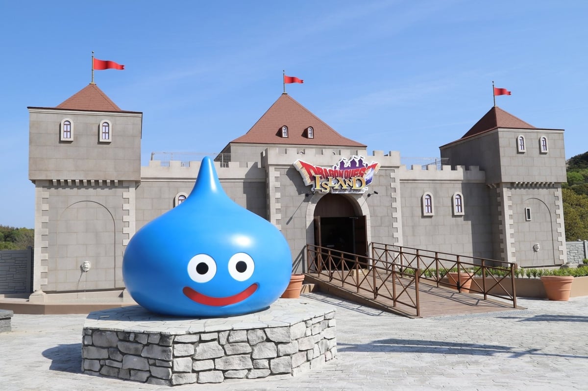 ニジゲンノモリ淡路島で『ヒャドかき氷』新登場！ドラゴンクエストアイランド連動メニュー 7月18日〜