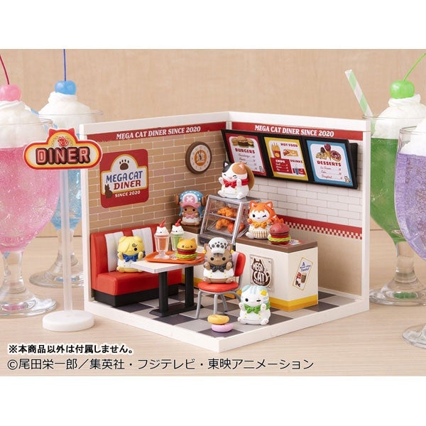 『ワンピース』ニャンピースニャーン!DINER店員姿のキャラたちがかわいい 12月下旬発売予定