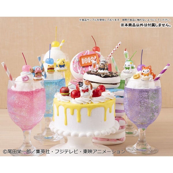 『ワンピース』ニャンピースニャーン!DINER店員姿のキャラたちがかわいい 12月下旬発売予定