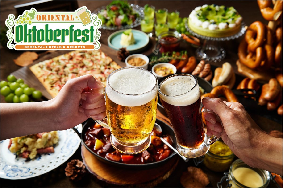 オリエンタルホテルズ＆リゾーツ秋のオクトーバーフェストでシャインマスカットとビール料理を満喫