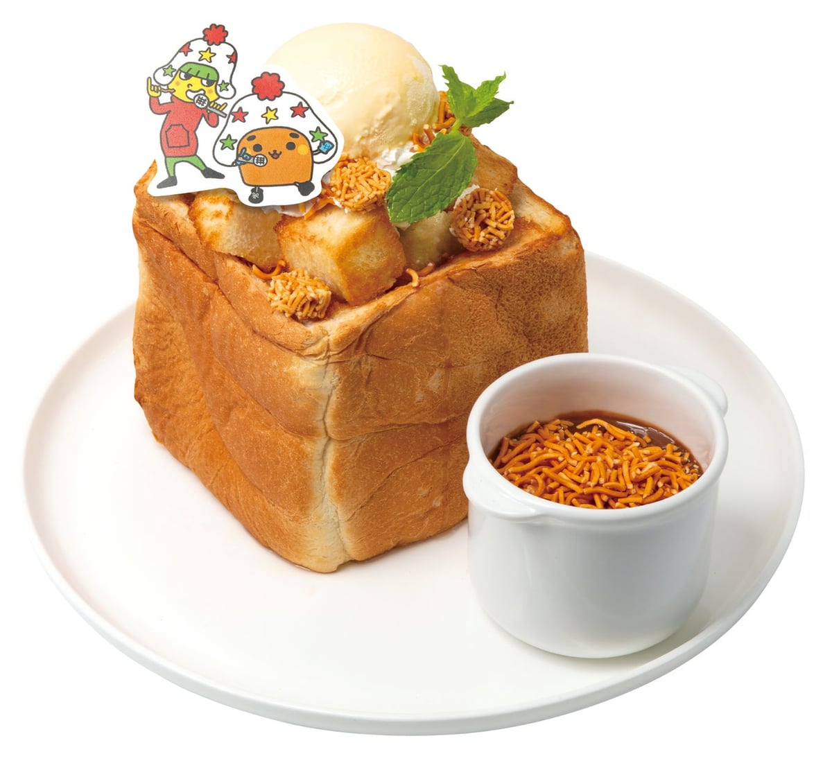カラオケパセラ×ベビースターコラボ「ベビースターフォンデュハニトー」登場｜甘じょっぱい味わいを新宿ほか5店舗で