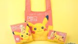 東京駅に「ポケモン東京ばな奈トウキョウステーション」新オープン！ピカチュウのエコバッグセットも登場 7月17日〜