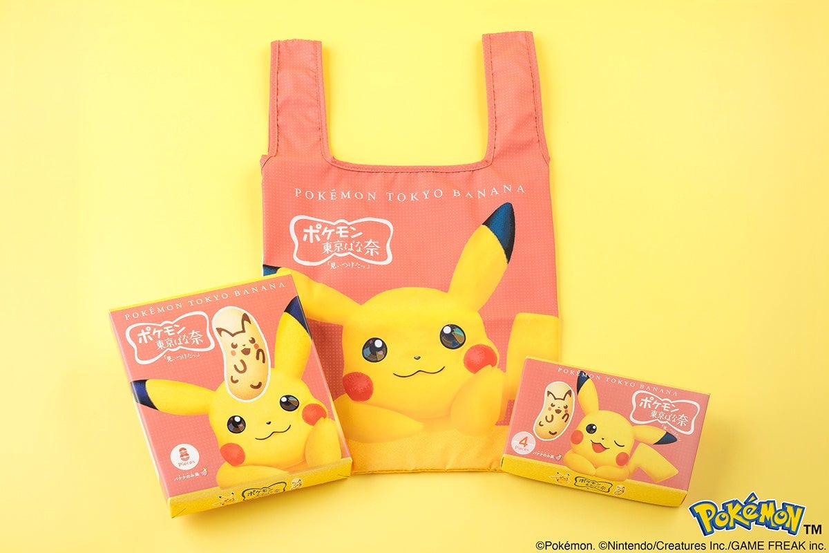 東京駅に「ポケモン東京ばな奈トウキョウステーション」新オープン！ピカチュウのエコバッグセットも登場 7月17日〜