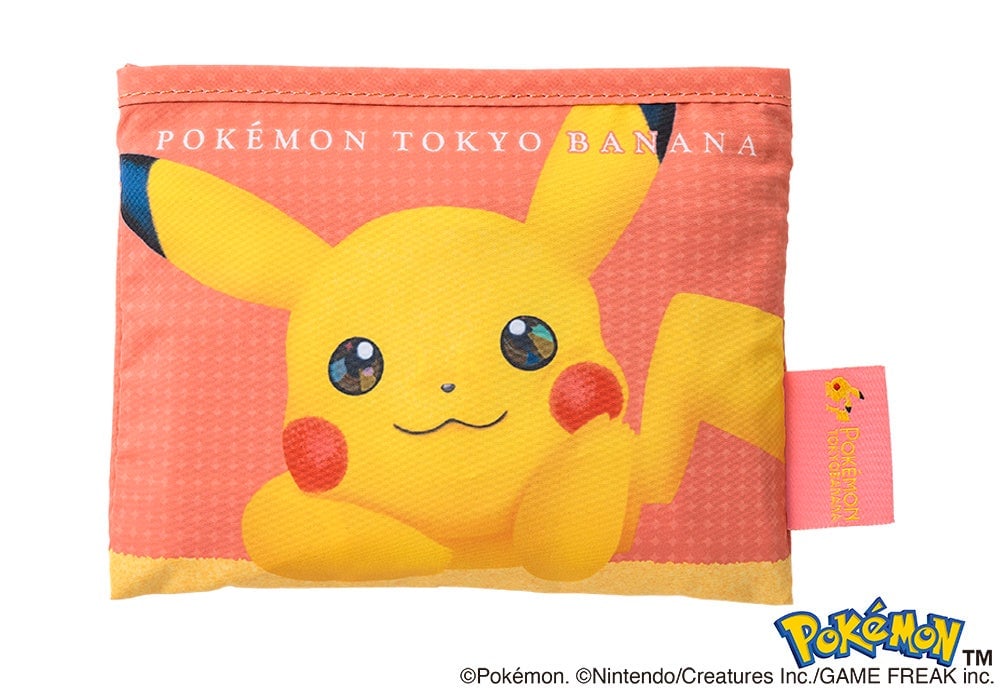 東京駅に「ポケモン東京ばな奈トウキョウステーション」新オープン!ピカチュウのエコバッグセットも登場 7月17日〜