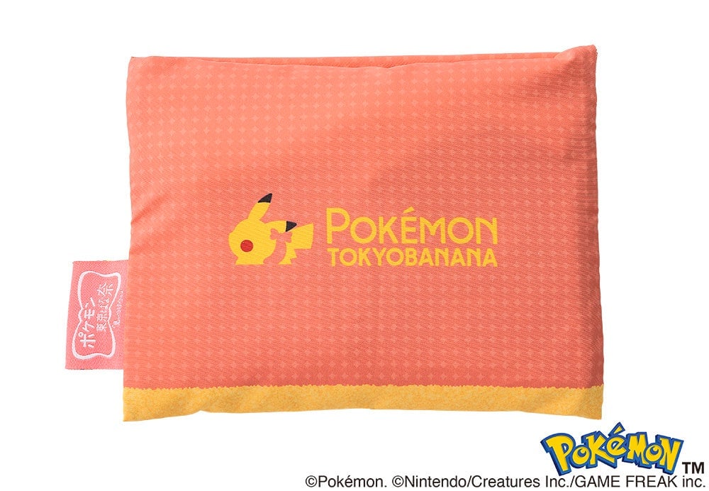東京駅に「ポケモン東京ばな奈トウキョウステーション」新オープン!ピカチュウのエコバッグセットも登場 7月17日〜