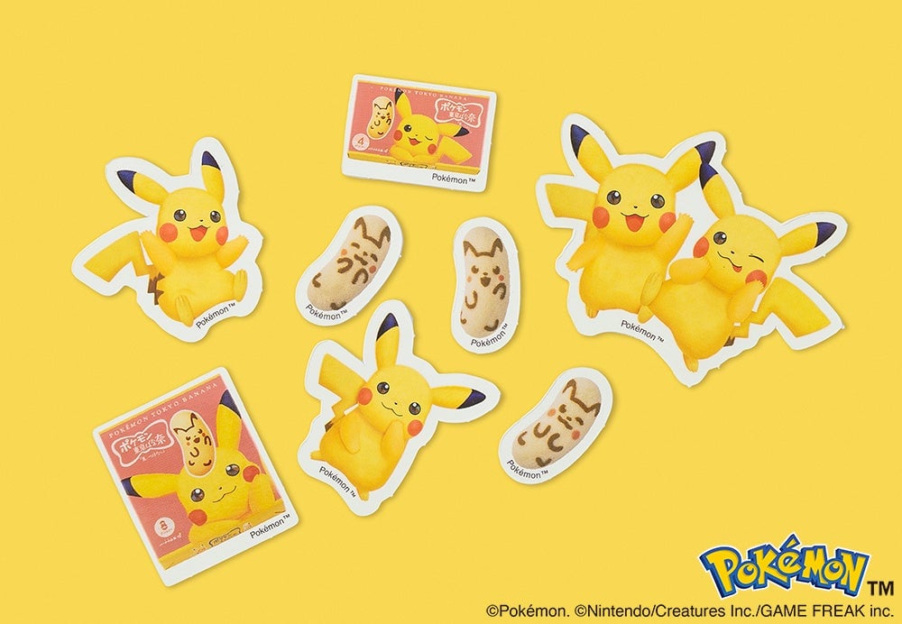 東京駅に「ポケモン東京ばな奈トウキョウステーション」新オープン!ピカチュウのエコバッグセットも登場 7月17日〜