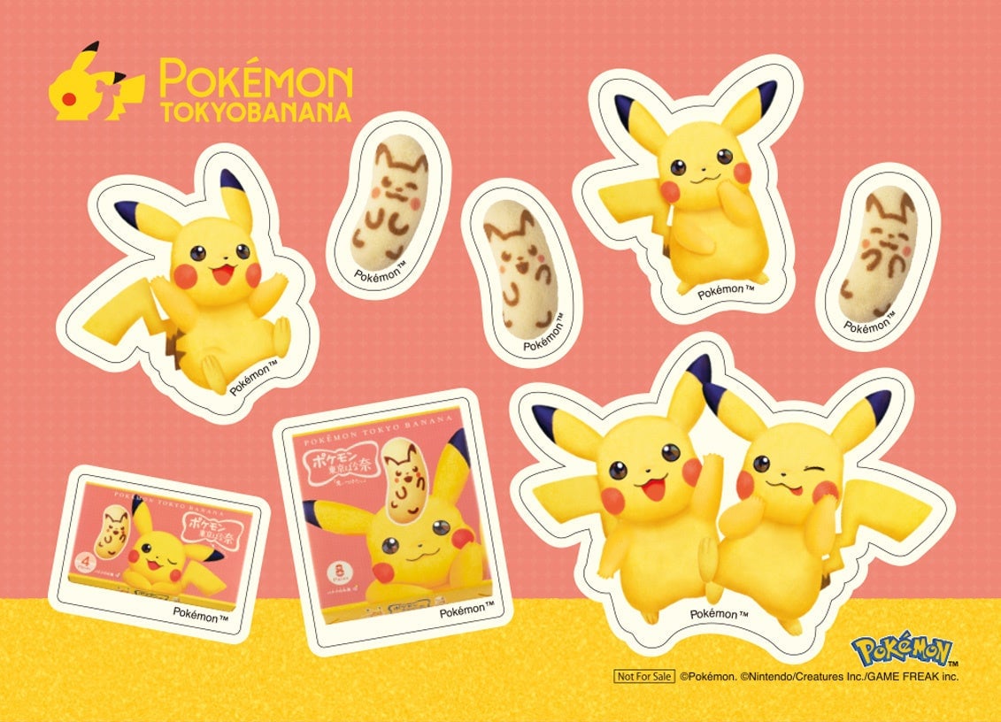 東京駅に「ポケモン東京ばな奈トウキョウステーション」新オープン!ピカチュウのエコバッグセットも登場 7月17日〜