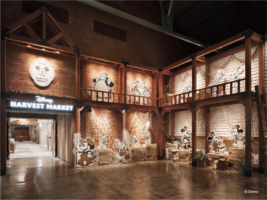 くまのプーさん原作100周年記念グッズがDisney HARVEST MARKET渋谷・横浜で数量限定販売開始