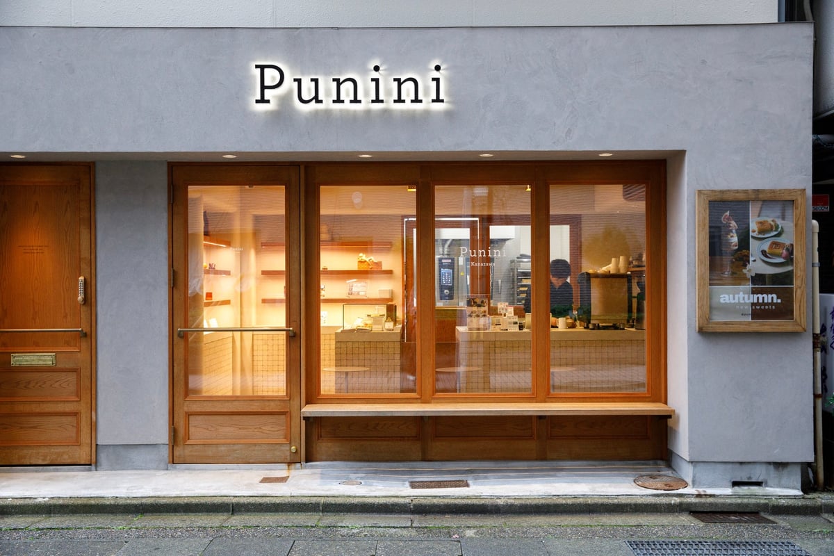 夏の果実を味わう限定スイーツが登場。Puniniから桃のパフェとフローズンスムージー、トロピカルコレクション発売 7月11日〜