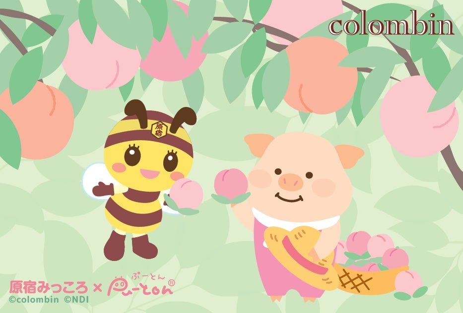 人気キャラクター「ぷーとん」とコロンバンが初コラボ！桃づくしのワッフルとパンナコッタを7月17日〜期間限定販売 7月17日〜