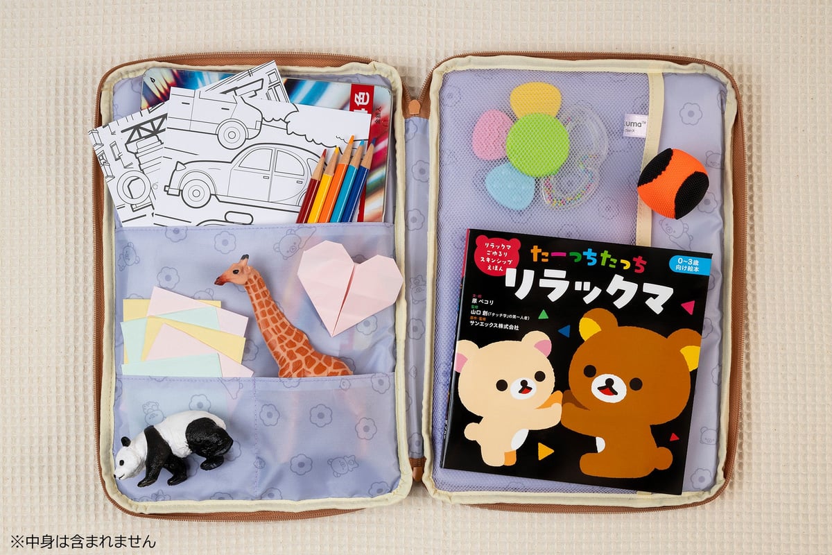 リラックマ&コリラックマのふわふわマルチケースが7月16日発売|大容量で収納力バツグン 7月16日〜
