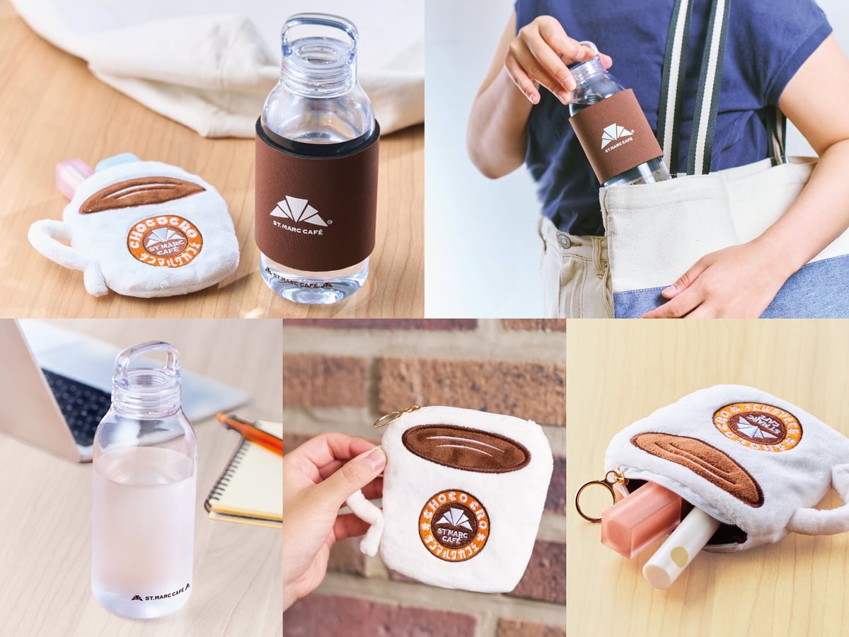 サンマルクカフェが東京都で史上初のオリジナルグッズ入り夏の福袋をオンライン限定発売 8月4日〜