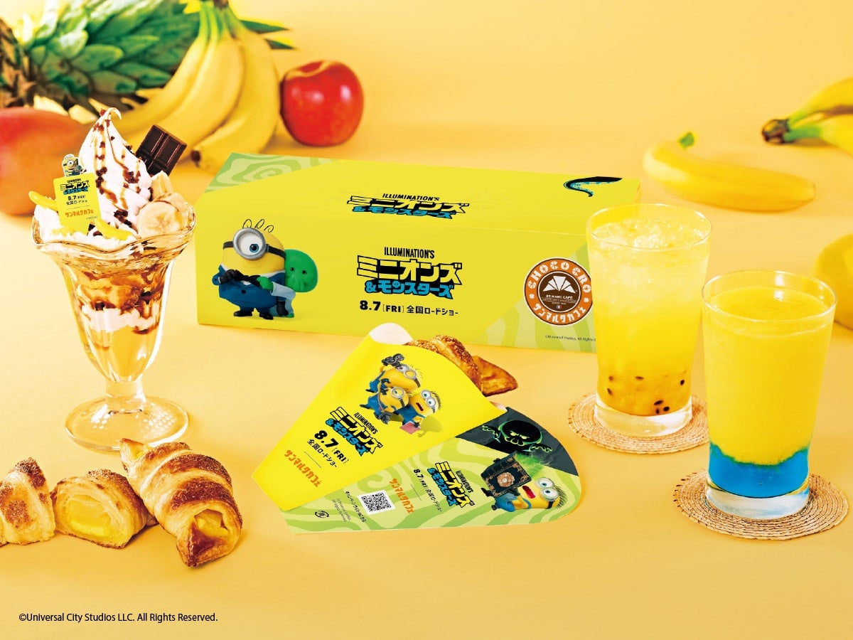全国のサンマルクカフェでミニオンズ＆モンスターズとコラボ！限定メニュー＆グッズが7月3日から