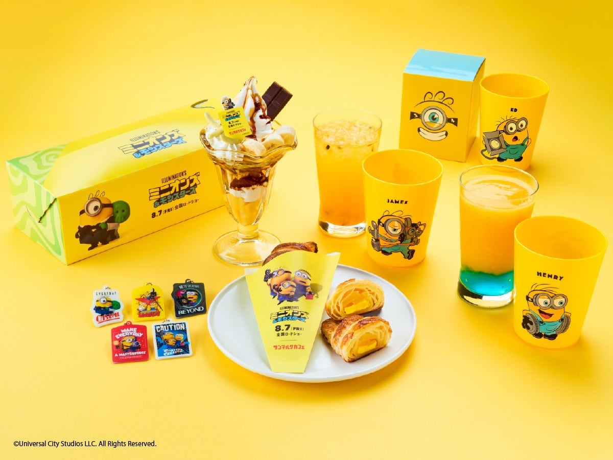 全国のサンマルクカフェでミニオンズ&モンスターズとコラボ!限定メニュー&グッズが7月3日から