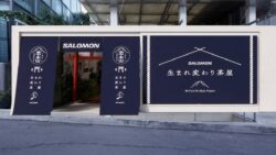 サロモン原宿で「生まれ変わり茶屋」無料体験！富士山登山道を再現したPOP UPイベント