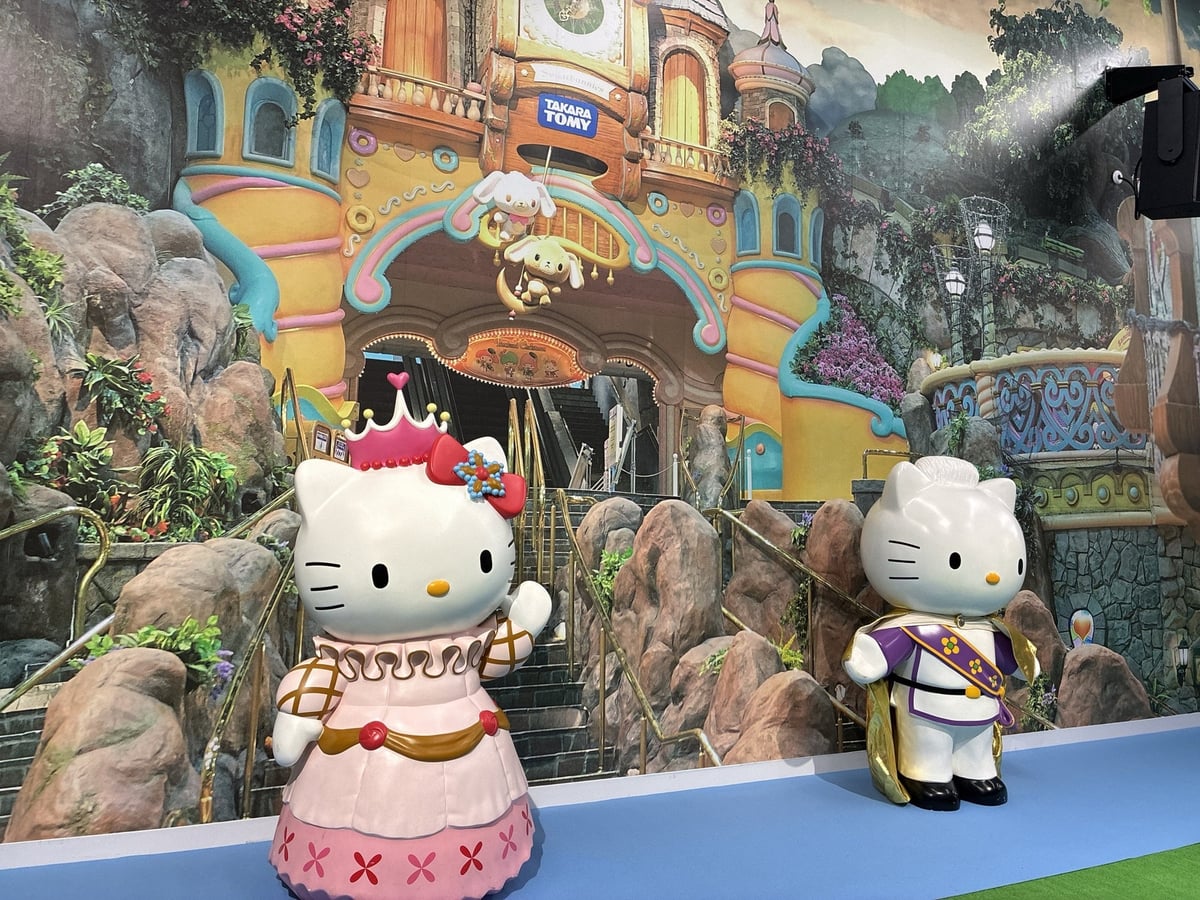 ようこそサンリオピューロランドへ