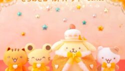 sanrio kirameki gold party marui mizonokuchi 01