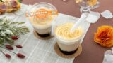 セブン‐イレブン全国で新発売！まぜて楽しむ「まぜまぜスイーツ 黒蜜きなこ わらびもち入り」