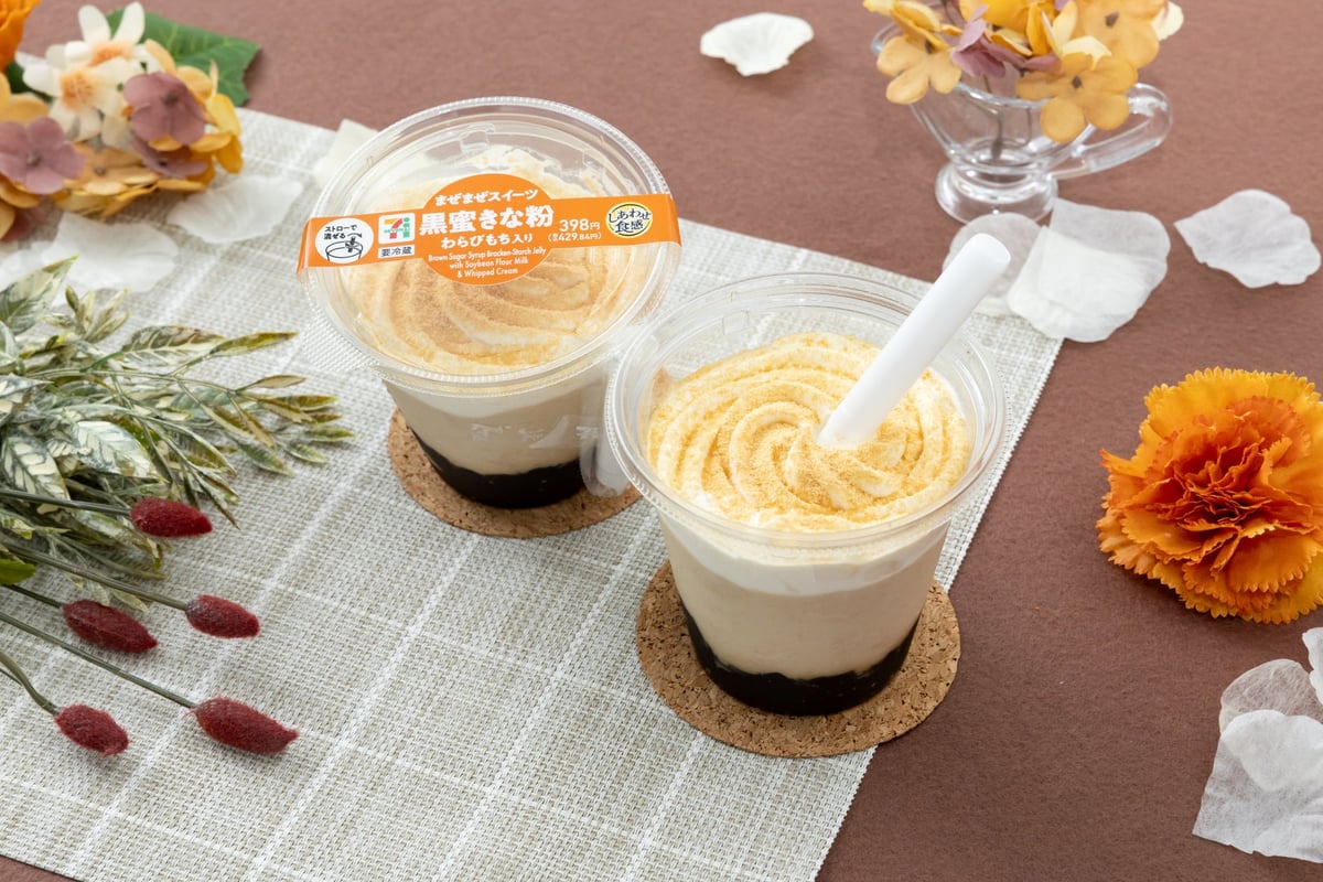 セブン‐イレブン全国で新発売！まぜて楽しむ「まぜまぜスイーツ 黒蜜きなこ わらびもち入り」