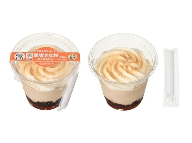 セブン‐イレブン全国で新発売！まぜて楽しむ「まぜまぜスイーツ 黒蜜きなこ わらびもち入り」