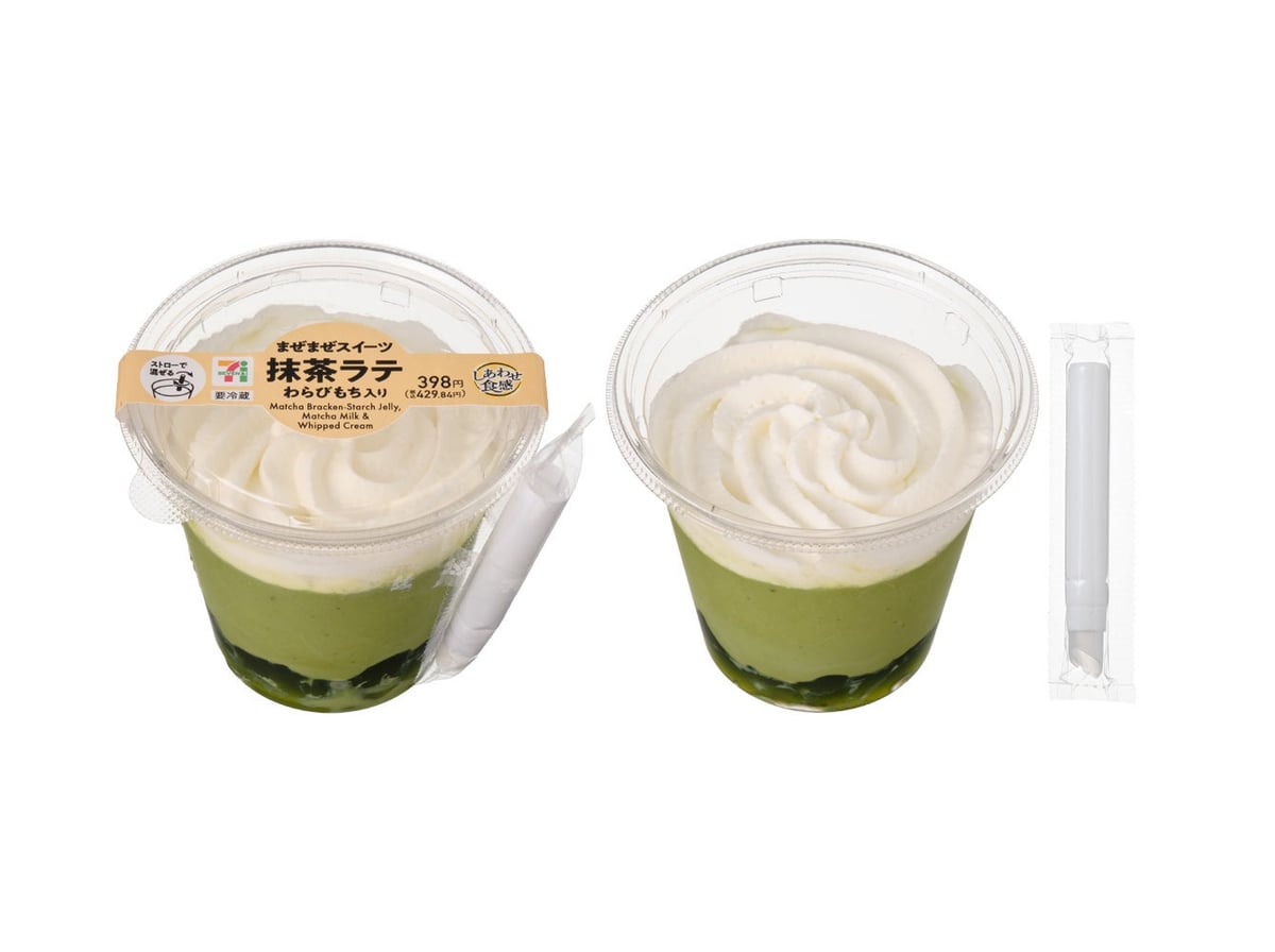 セブン‐イレブン全国で新発売！まぜて楽しむ「まぜまぜスイーツ 黒蜜きなこ わらびもち入り」