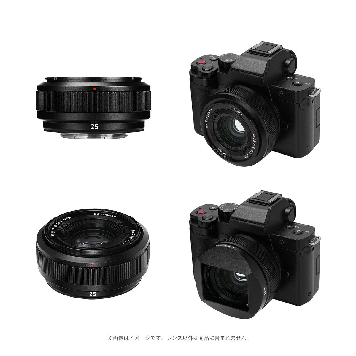 SG-image初のマイクロフォーサーズ対応AFレンズ「AF 25mm F1.8」追加発売&2ndfocus先行販売開始 7月10日〜