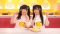 shimamura athome cafe collab 2026 summer 01