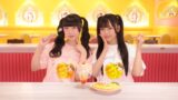しまむら×あっとほぉーむカフェの夏コラボ！メイドとおそろい双子コーデが登場