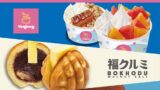 新宿で味わう夏の韓国スイーツ、ヨアジョン・オクダン・福クルミが京王百貨店に集合