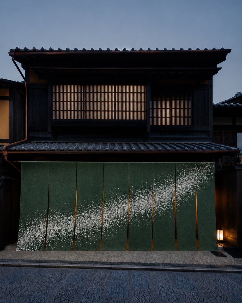 SHOBIEN × POUYUENJI KYOTO「A Palette of Tea」京都の伝統工芸ろうけつ染めで彩る茶空間 7月10日〜