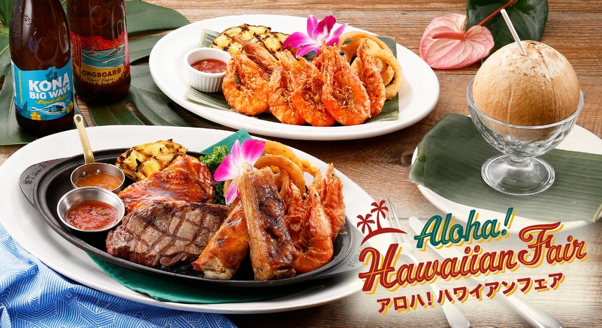 シズラーでハワイ気分満喫！彩り豊かなデリサラダと本格グリルが勢揃い「Aloha! Hawaiian Fair」開催