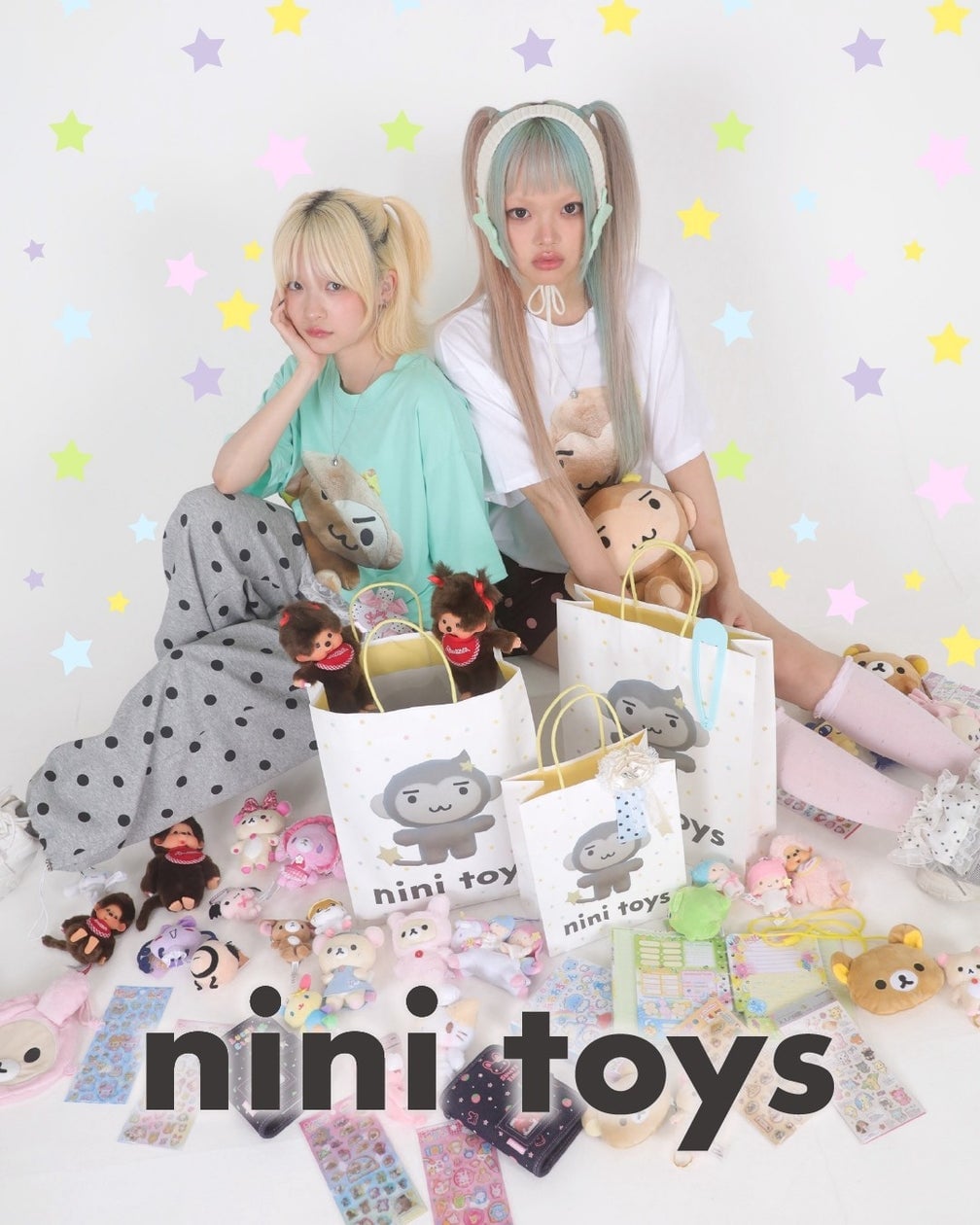 SPINNS発の新キャラグッズブランド「ninitoys（ににといず）」が池袋で初のPOPUP STORE開催