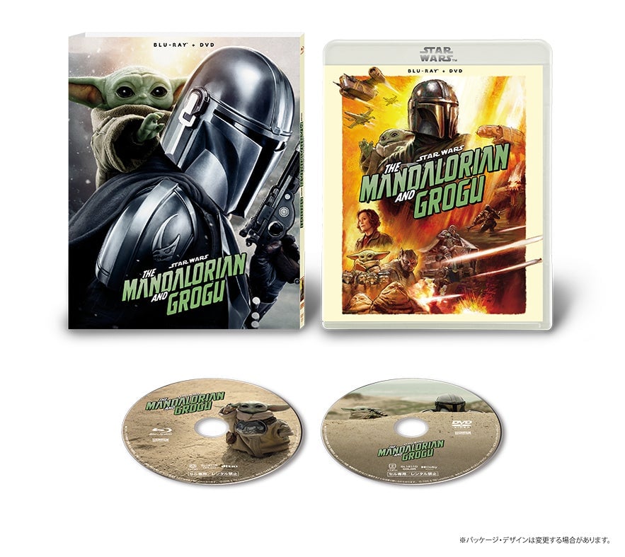 ブルーレイ＋DVD セット