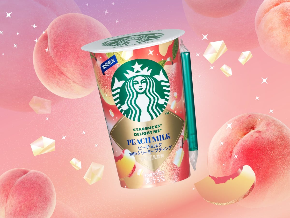 スターバックス、夏限定「DELIGHT ME ピーチミルク with クリーミープディング」発売