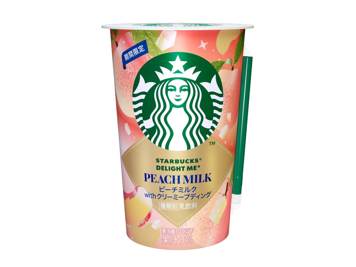 スターバックス、夏限定「DELIGHT ME ピーチミルク with クリーミープディング」発売