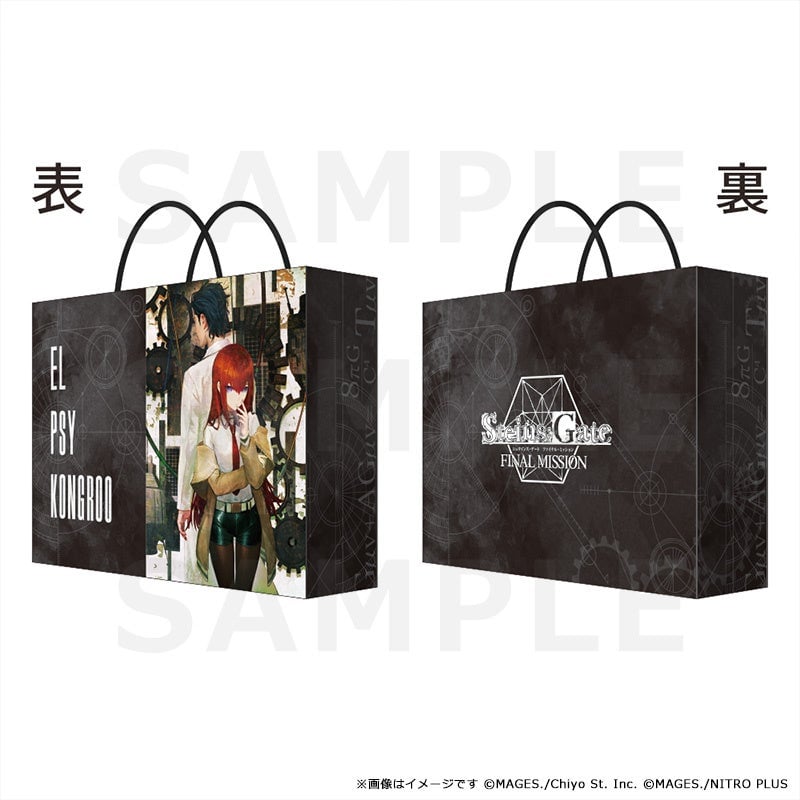 最新作グッズ最速ゲット!「STEINS;GATE ファイナルミッション」秋葉原ポップアップ開催 8月29日〜30日 8月29日〜
