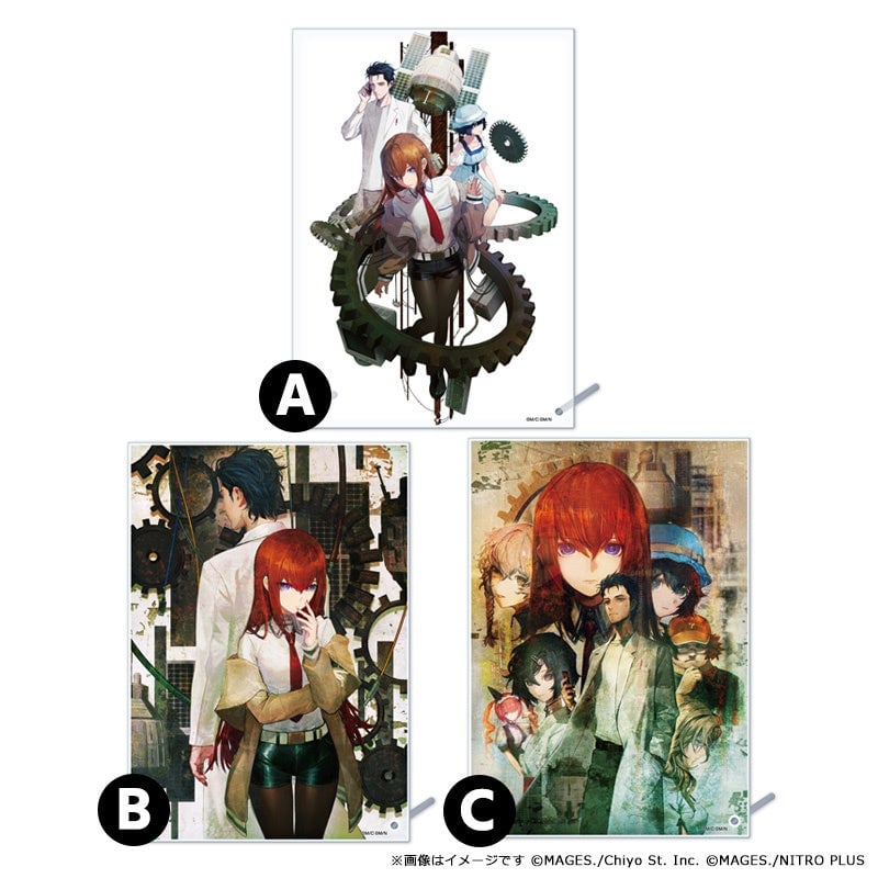 最新作グッズ最速ゲット!「STEINS;GATE ファイナルミッション」秋葉原ポップアップ開催 8月29日〜30日 8月29日〜