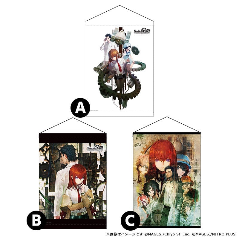 最新作グッズ最速ゲット!「STEINS;GATE ファイナルミッション」秋葉原ポップアップ開催 8月29日〜30日 8月29日〜
