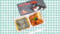 数量限定！JR東日本クロスステーション「Suicaのペンギン チキンのり弁」が東京駅ほかで発売