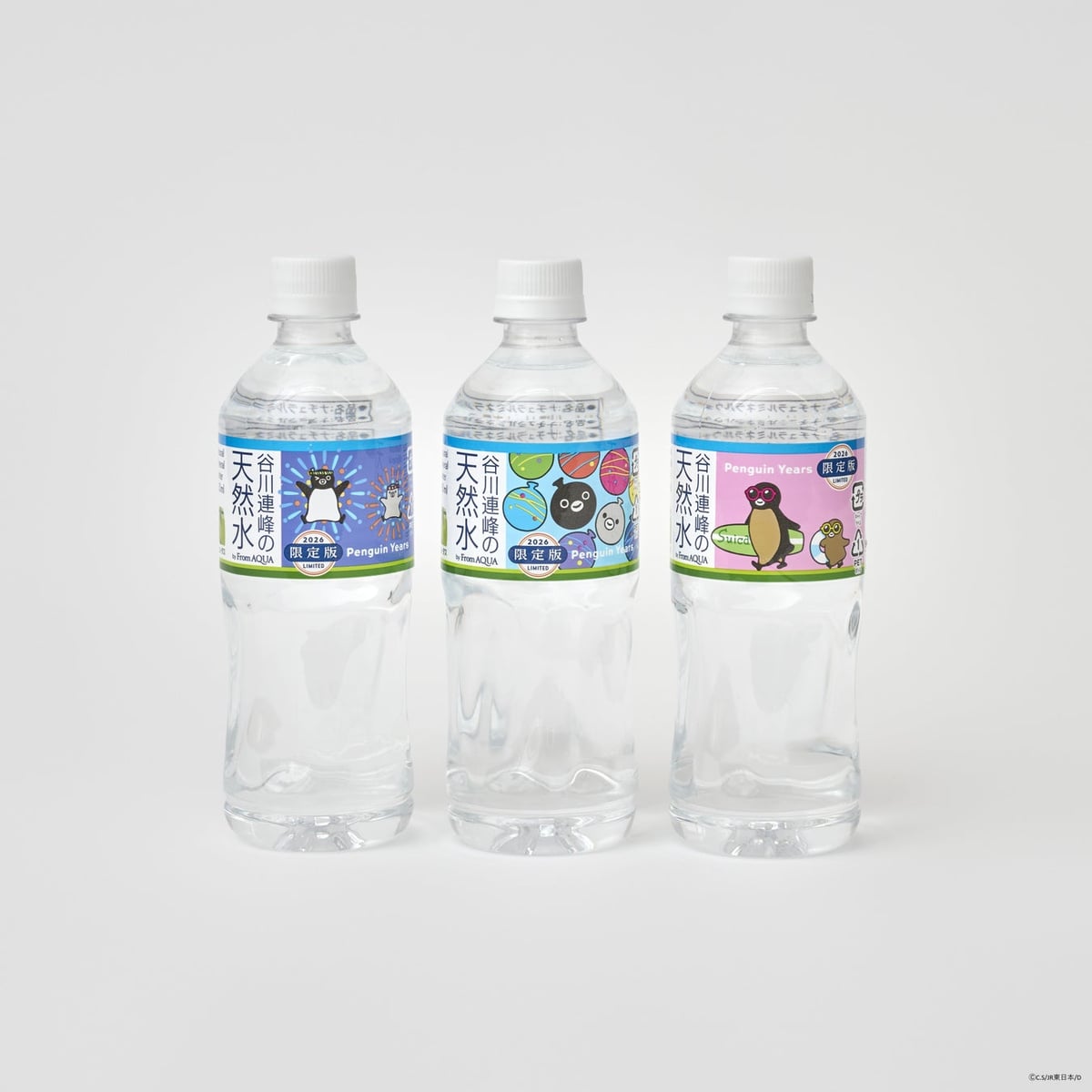 日本初!Suicaのペンギン新商品がJR東京駅で夏まつりに登場