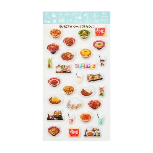 すき家が夏の福袋「SUMMER BAG 2026」を数量限定発売！3,000円分クーポンとオリジナルグッズで夏を満喫