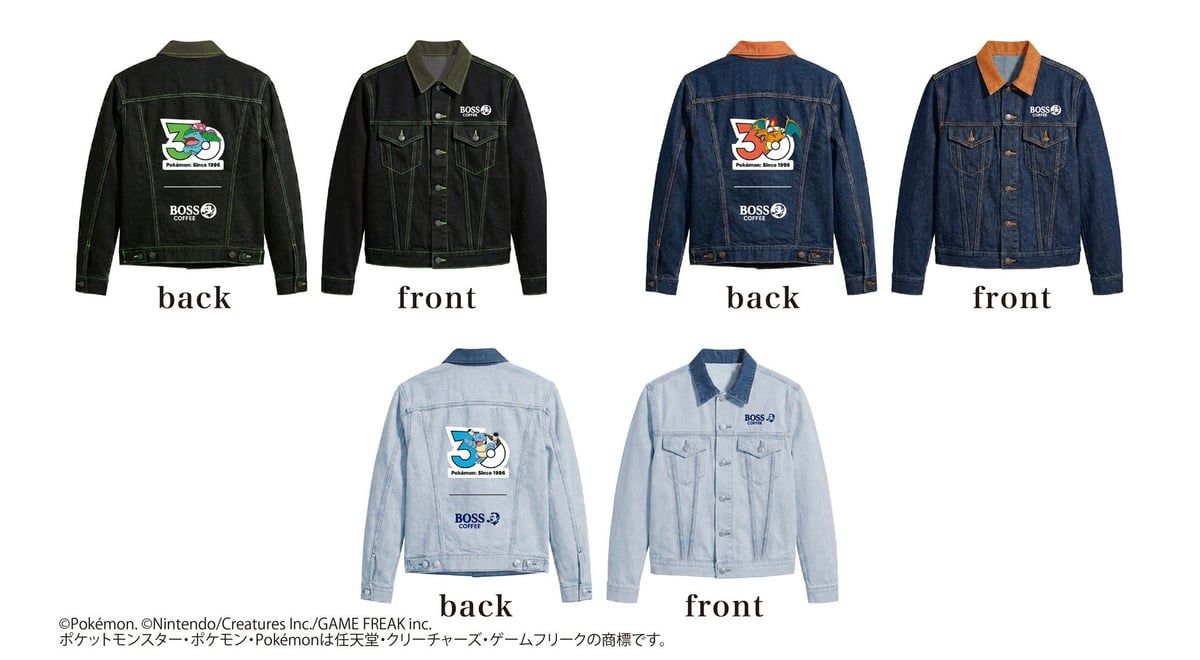 サントリーBOSS×ポケモン30周年コラボ第2弾「ボス 歴戦の微糖」新発売&キャンペーン開始