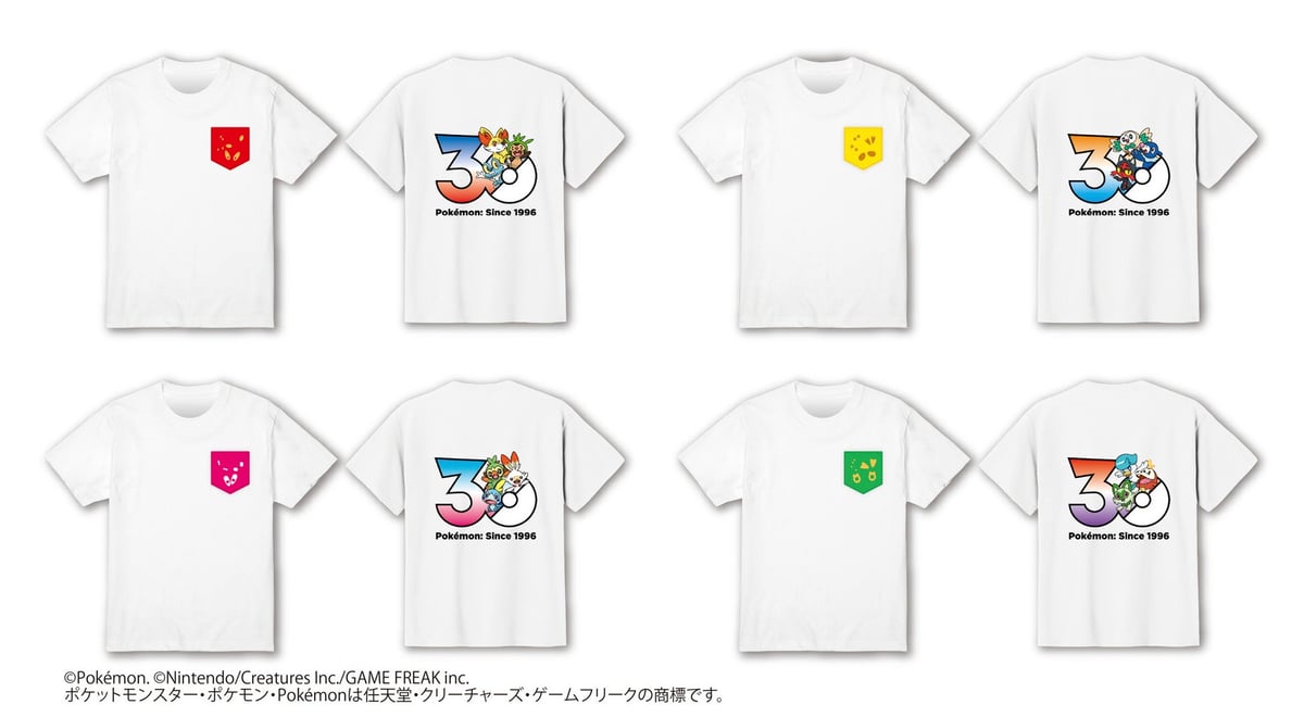 サントリーBOSS×ポケモン30周年コラボ第2弾「ボス 歴戦の微糖」新発売&キャンペーン開始
