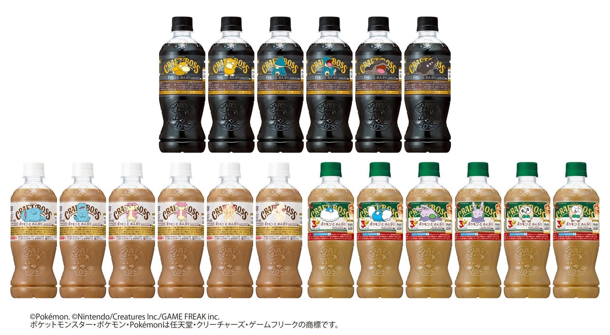 サントリーBOSS×ポケモン30周年コラボ第2弾「ボス 歴戦の微糖」新発売&キャンペーン開始