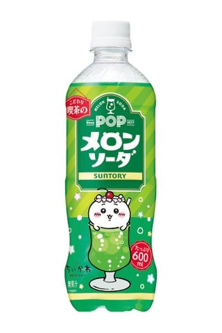数量限定!サントリー×映画ちいかわコラボボトルが全国で発売