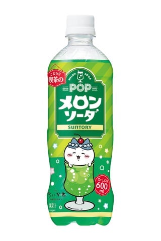 数量限定!サントリー×映画ちいかわコラボボトルが全国で発売